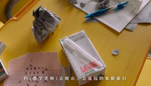 蒙牛包装上出考题 晨光 陪战 ,品牌怎么借势推迟的高考营销